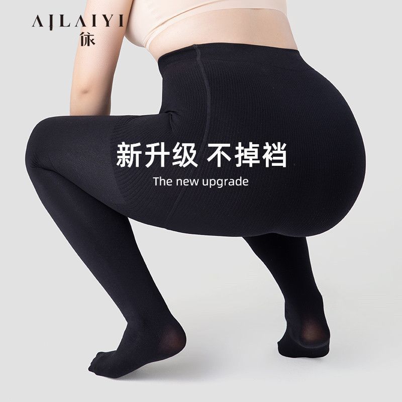 500G 여성용 초두꺼운 레깅스 가을 겨울 아우터웨어 플러스 벨벳 두꺼워진 살색 피부 베어 레그 누드 타이츠