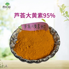 ���l �J�C���S��95% �J�C��ȡ�� 95% ���S��95% �F؛ 500gһ��