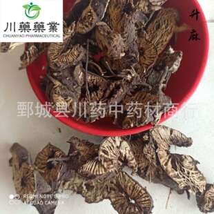 ����500g�a��؛Դ �����Ĕz ��ș�����l��������ș��ș�ġ�