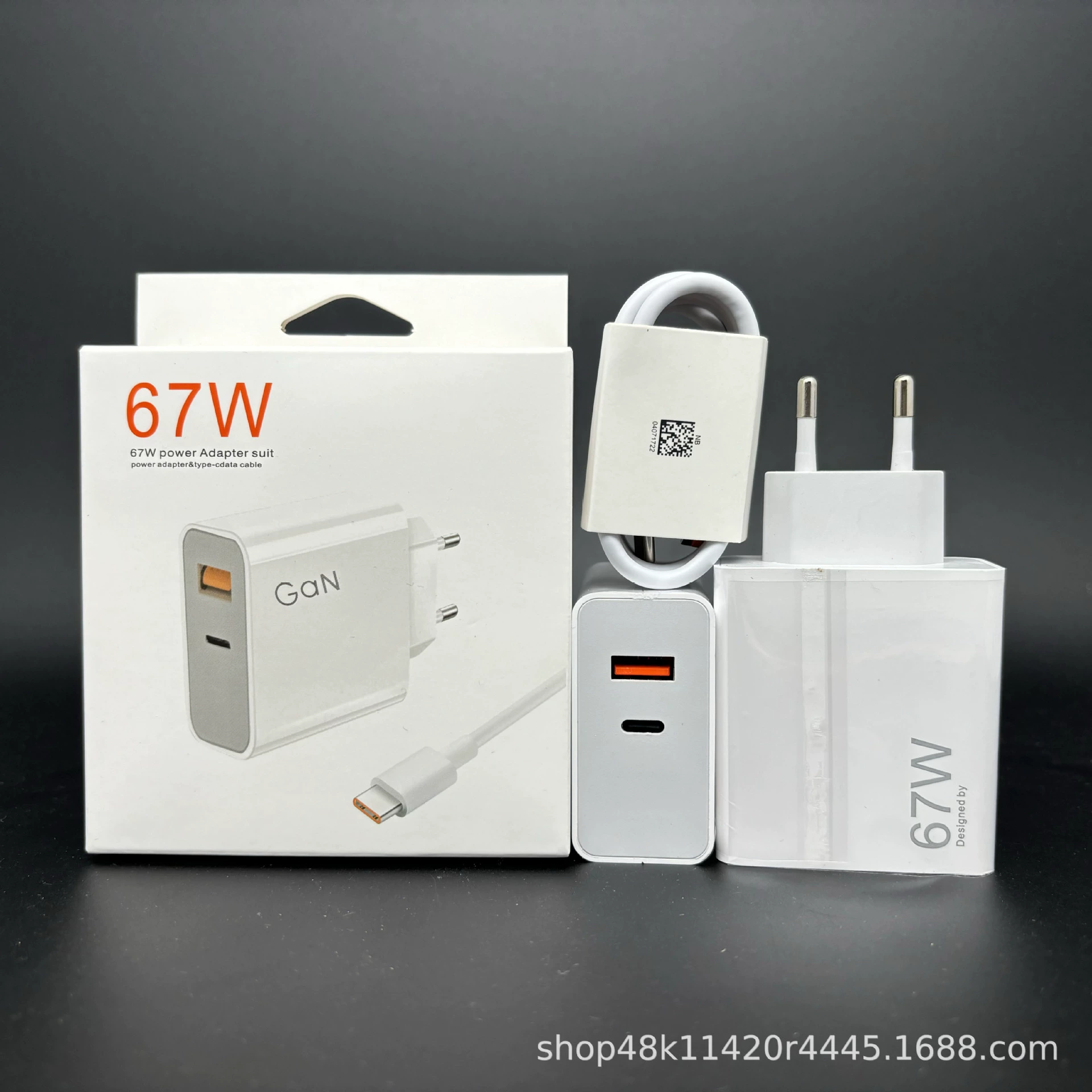 Зарядное устройство (Xiaomi) 67 Вт быстрая USB‑C зарядка — вариант GaN, наборы USB‑A/USB‑C и варианты