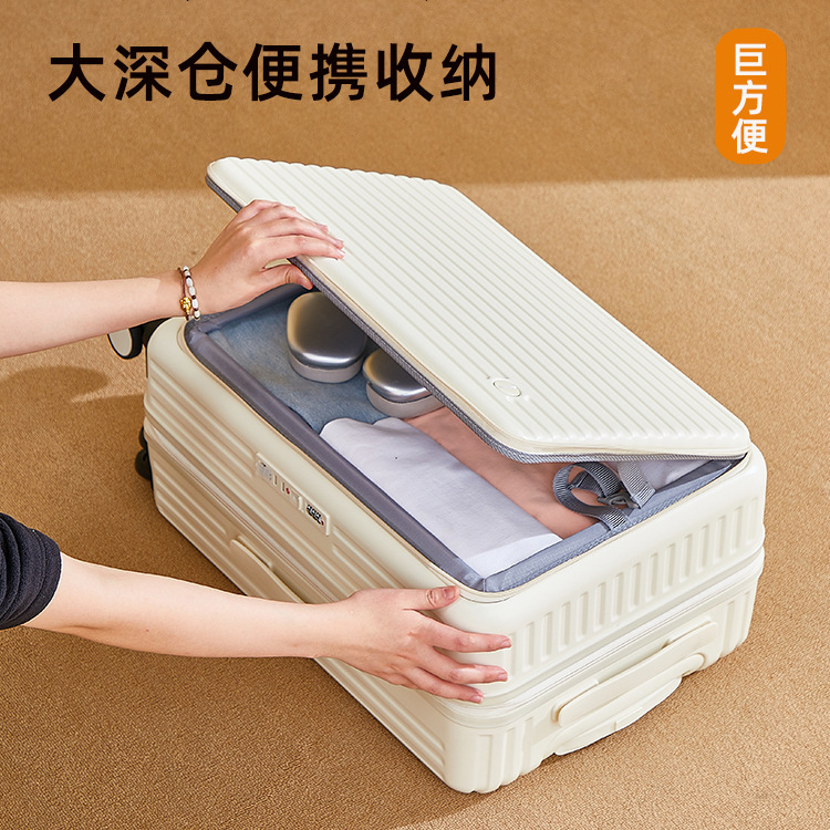 New Suitcase Women's Trolley Case Men's Strong and Durable Student Universal Wheel 20inch Password Suitcase Suitcase 26inch New Suitcase Women's Trolley Case Men's Strong and Durable Student Universal Wheel 20inch Password Suitcase Suitcase 26inch