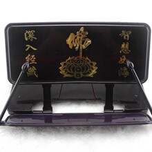 佛用品 经书架咖啡色折叠式经书架 诵经架读经架 法器法物批发