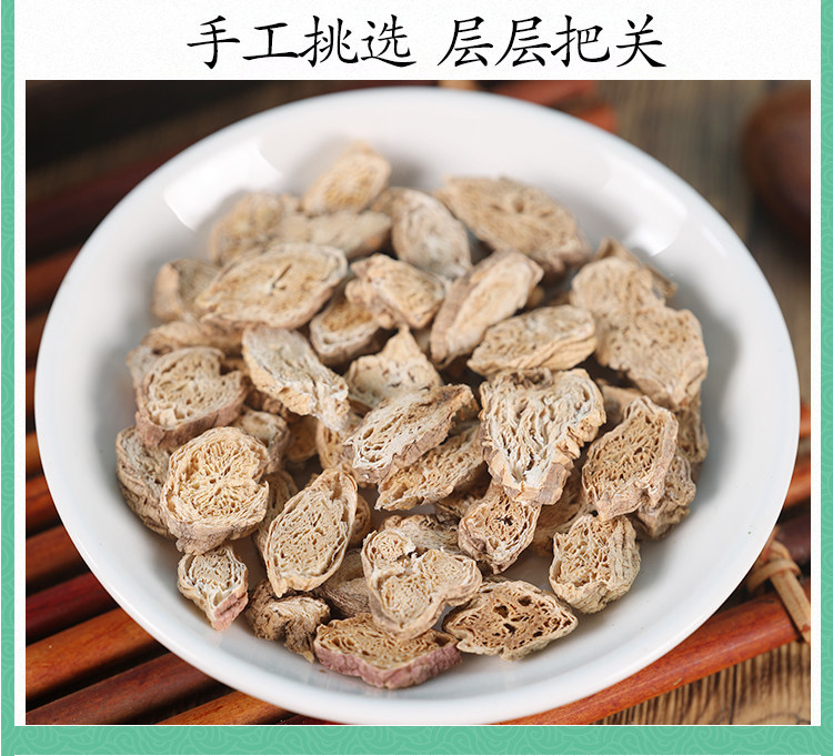 Premium Wild Nan Sha Dried Root Slices 500g for Decoction and Soup specifications