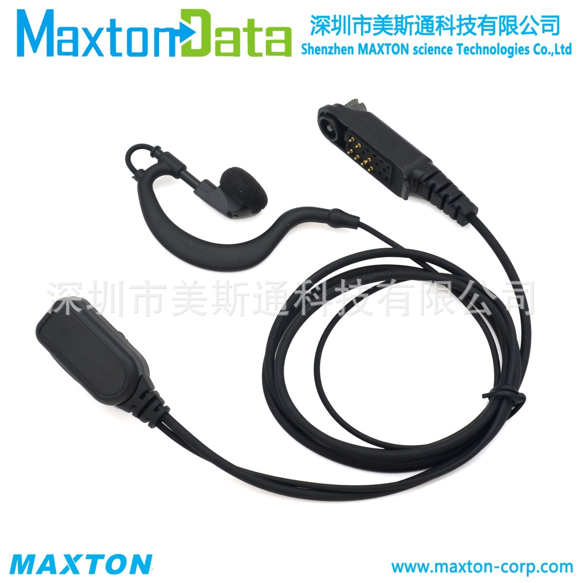 对讲机耳机 耳麦适用中兴Calltta H790 PH700 PH500 PH520 GH650
