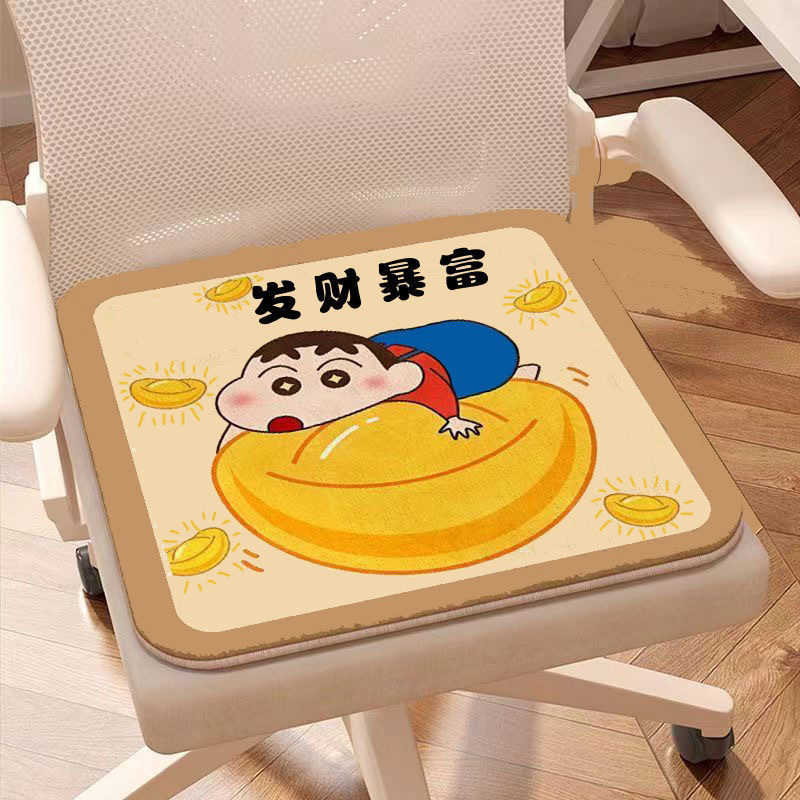 부자가되다
