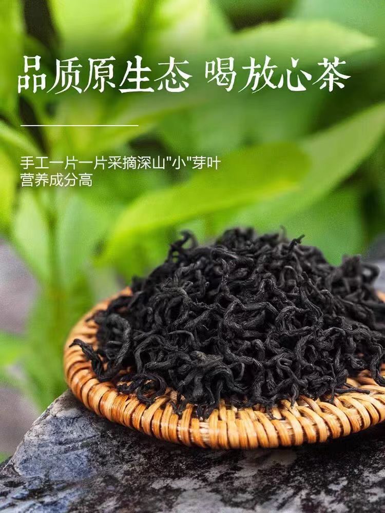 Eucommia Leaf Tea Du Zhong Ye 50g Jar Dried Herbal Tea Leaves for Daily Brewing key features