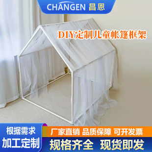 diy���ƃ�ͯ������pvcˮ��֧���҃Ȍ���С���ӹ����� diy�Α���