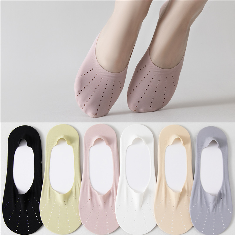 Socks Women's Boat Socks Summer Thin Shallow Mouth Invisible Silicone Non-slip Non-falling Heel Pure Cotton Bottom Hole Ice Silk Single Shoe Socks Socks Women's Boat Socks Summer Thin Shallow Mouth Invisible Silicone Non-slip Non-falling Heel Pure Cotton Bottom Hole Ice Silk Single Shoe Socks