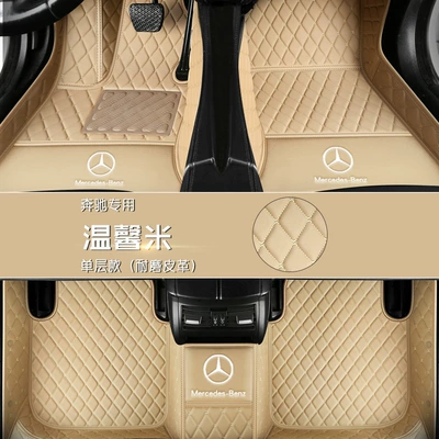 Modelə uyğun ayaqaltı: car foot mat soft wire - with-car-logo-by-default-do-not-note-warm-rice-single-layer