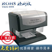 �����x�r�� ������̨ʽROHS�����x rohs1.0�z�y�x