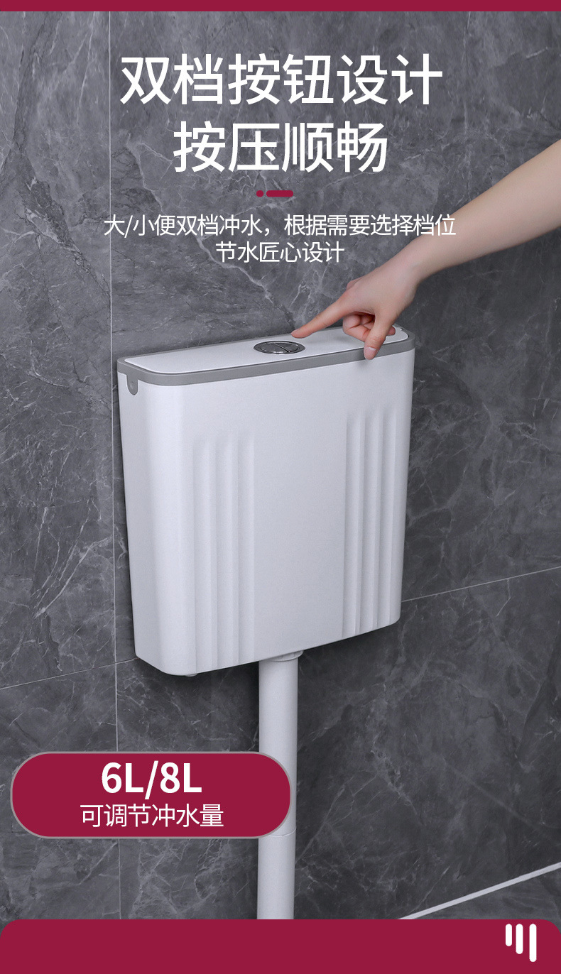 Toilet, squat toilet, bathroom flushing tank, squat toilet, household thickened wall-mounted squat toilet, factory supply chain wholesale undefined