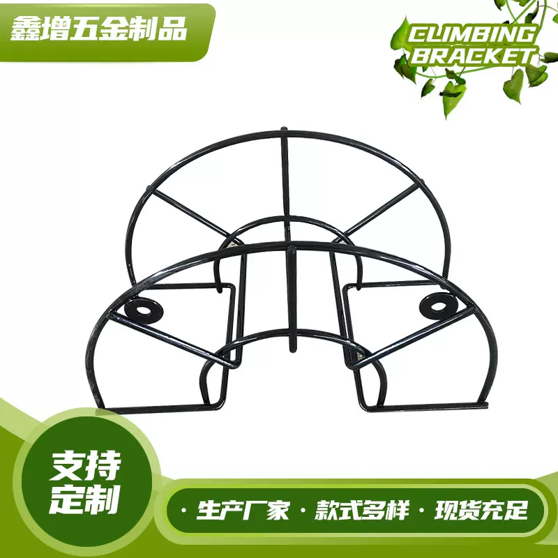 挂件挂的架子园林工具置物架铁艺收纳架水管支架户外挂壁式花架