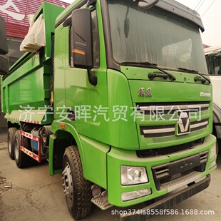 �����������������ؿ��칤G7��ж�\ݔ܇ 8.5�׹�����ж܇ �\ݔ܇