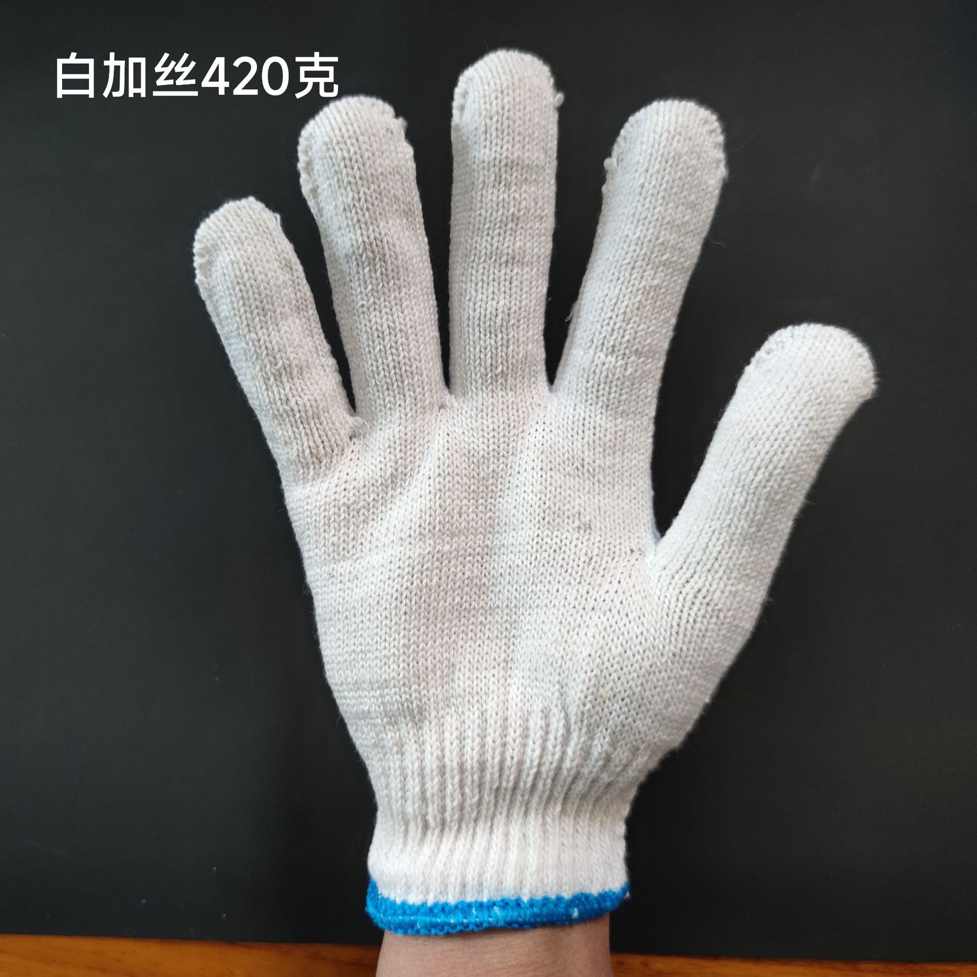 微信图片_20221019162801