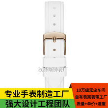 成表厂橡胶表带厂家定制白色FKM氟橡胶表带多色成型表带加工生产