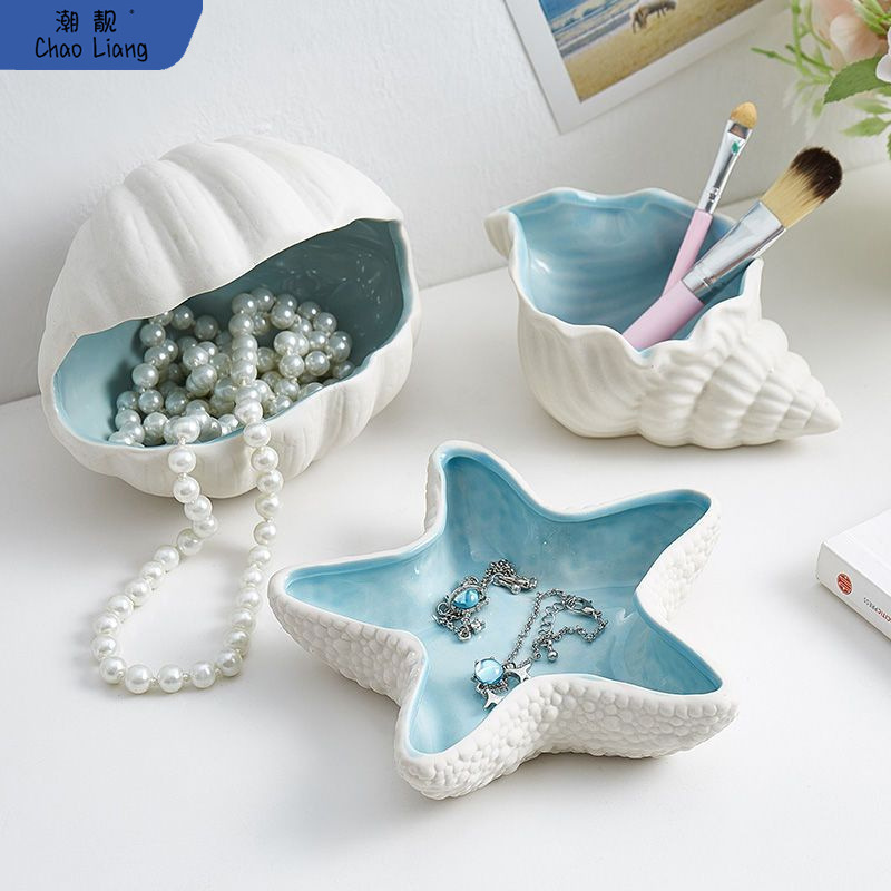 玄关钥匙收纳盒摆件创意客厅装饰品可爱女生饰品首饰置物饰包邮