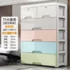 75-Macaron hollow double small draw