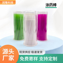 ����һ��������Сëˢ��ǻ���ωTș������ë�޺�ճ�ӄ��ް��t�ü�