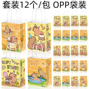 BS020���Q���ȿ���ˮ��capybara��Ƥ�����Ɍ��ǹ��Y�����Ἀ����
