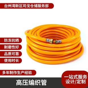 �Ӻ��߉�������13mm���z�ľ��͸߉�����ܛ���r�ñ��w����pvc��