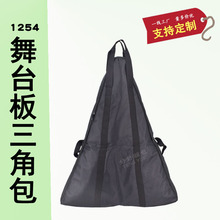 1254��̨�������ռ{�����ƴ�b��̨���ۯBT̨���ռ{������ӆ��