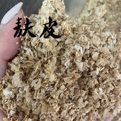 現物はふすま家禽豚牛羊鶏鴨ガチョウの穀物飼料用麦ふすま飼料級畜産栄養を供給している