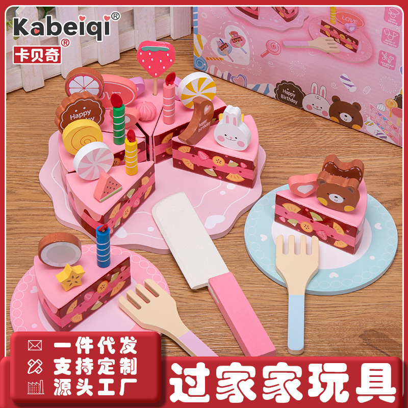 girl new year A birthday present Simulation Cake children woodiness Be absolutely sure to Play house kitchen The Little Princess Toys