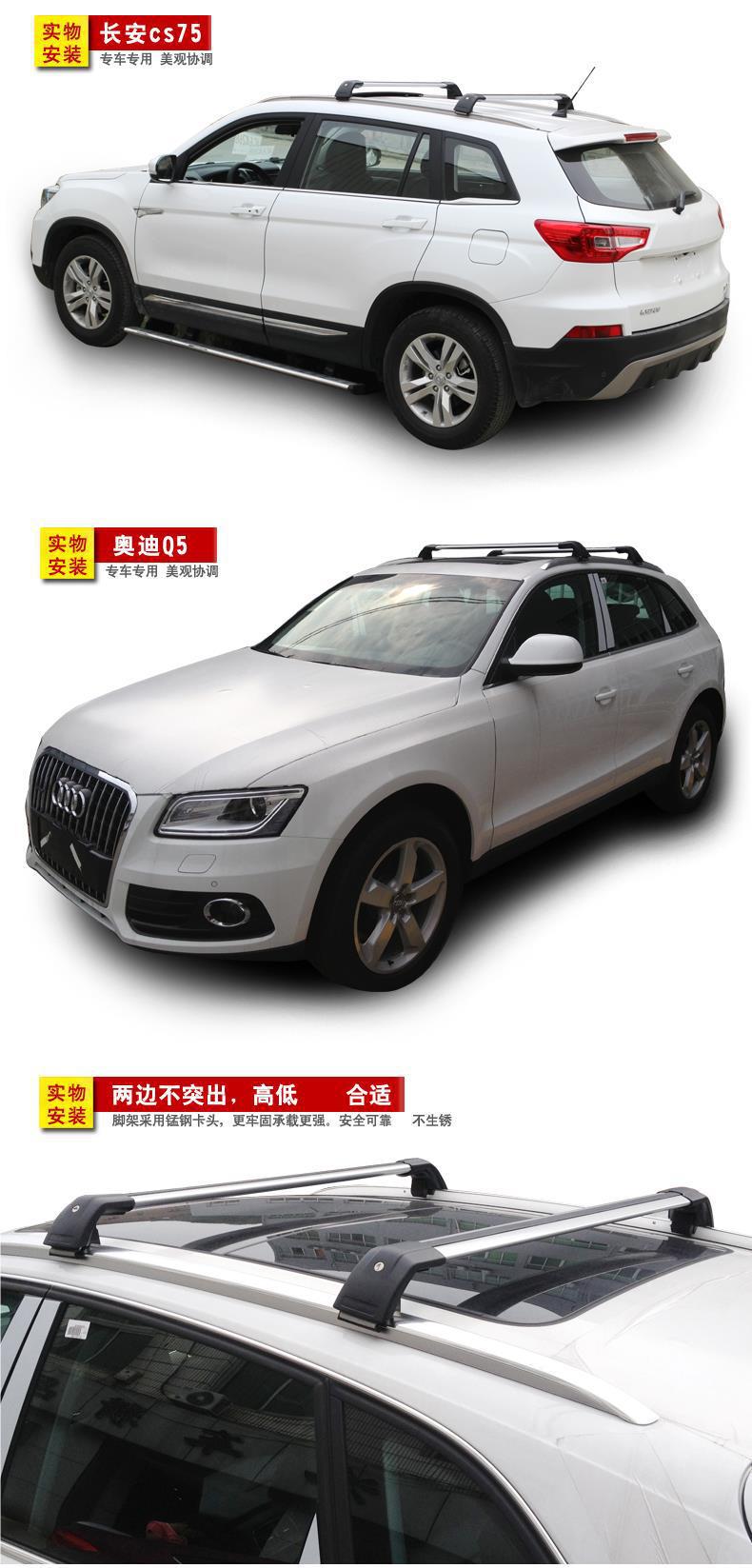 Shark Car Aluminum Alloy Crossbar Integrated Vertical Bar Travel Crossbar Roof Box Load-Bearing Luggage Rack Wholesale