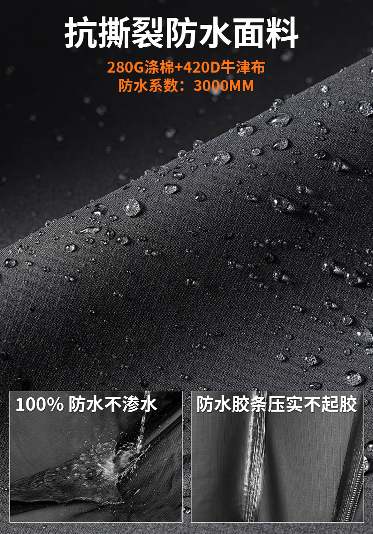 Aluminum alloy hard-top roof tent, triangular lightweight outdoor camping tent, rainproof off-road vehicle tent
