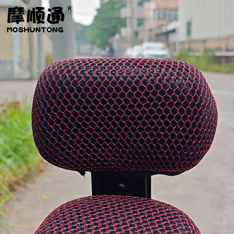 Electric car seat cover universal waterproof sunscreen cushion cover for 007 new national standard battery car far-reaching 009 Yadi car
