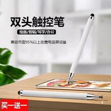 S؈ݹPipad|عP֙Cƽ|P֌Pz^ͨð׿m