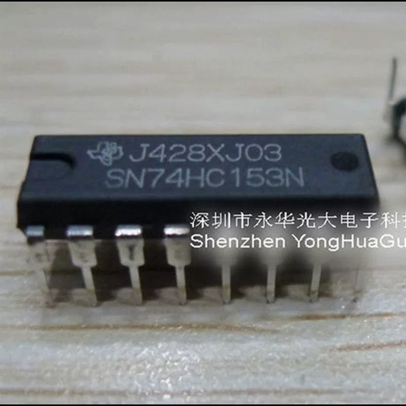 SN74HC153N интегральная схема IC чип электронный компонент интегрированный DIP16