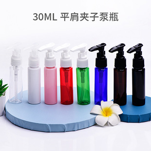 �F؛ 30ml-50ml������^����ƿ �A�ӱ���Һ���bƿ �� �����^ƿ