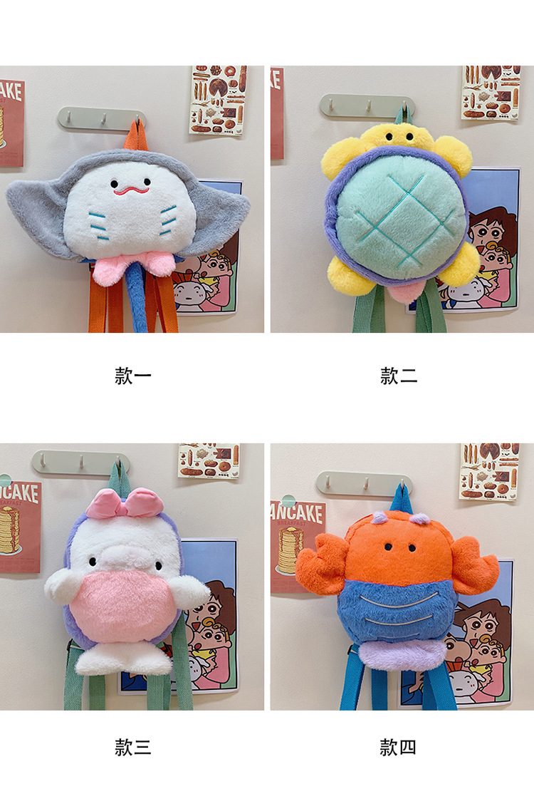 Cartoon plush toy backpack, new autumn and winter style, cute and girlish girl backpack, fashionable storage small backpack wholesale undefined
