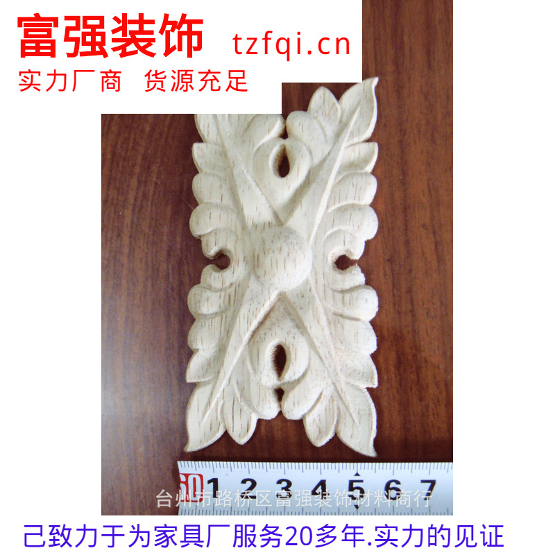 H461-5511ֻӦҾ.ʵľװľ.ҾС