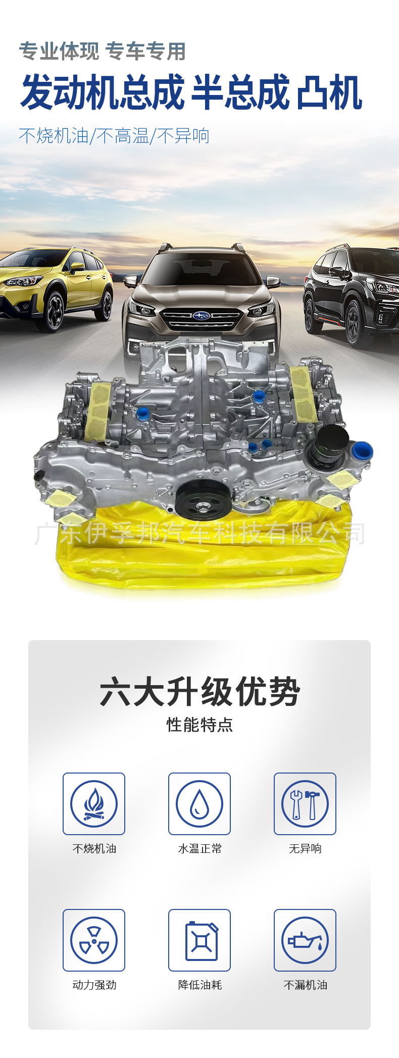 详情页（内）_01