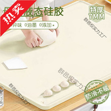 ���z����|���üӺ�ʳƷ���غ����ߦ��|ĸ�����|��������o