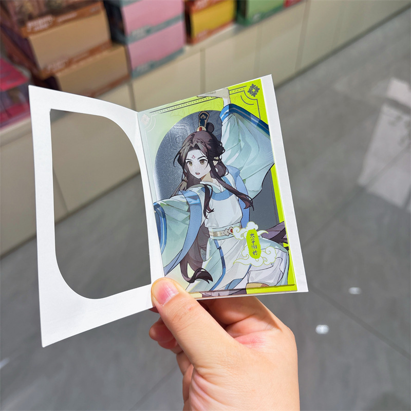 正版授权《天官赐福》千秋画屏系列拍立得套组A款动漫二次元周边|undefined