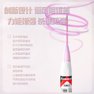 �ѻ�����ë���ļ{�׿Ƽ�ȫ̼��5���L����ֵ�ʹ���Ʒ����