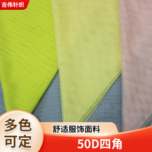 50D�Ľ�����ͨ͸ȫ��]50D�ﲼ��ɫ��ĥ�\�ӷ��W�۲����r͸������