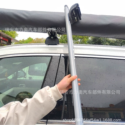 Car Roof Rack Integrated – Qìchē Luggage Rack