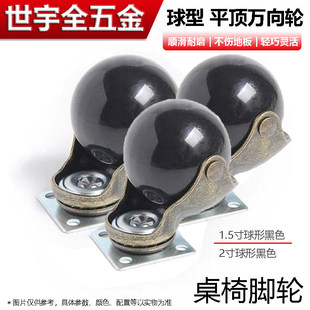 �����_݆1.5��/2��ƽ��f���� ɳ�l݆���ͨ�üҾ������f��݆