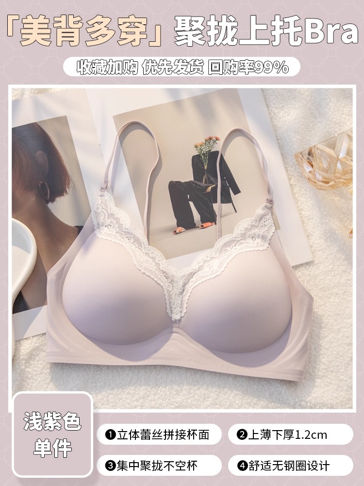 연한 보라색