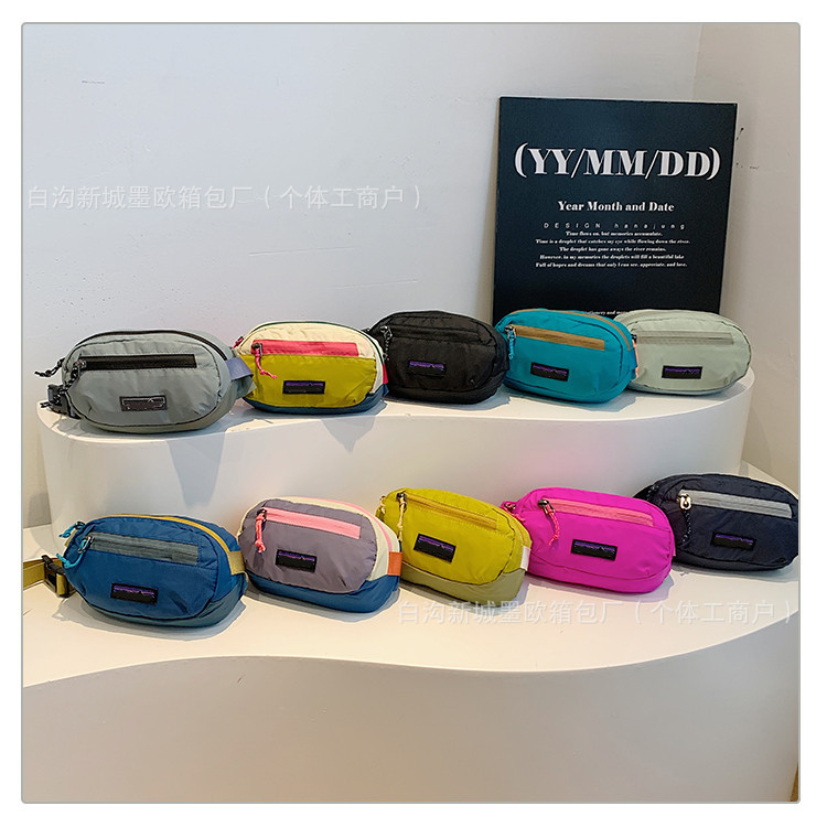 Dopamine's New Outdoor Casual Small Waist Bag, Chest Bag, Lightweight Waterproof Nylon Waist Bag, Unisex Crossbody Bag