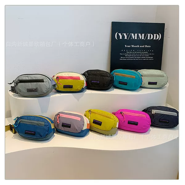 Dopamine's New Outdoor Casual Small Waist Bag, Chest Bag, Lightweight Waterproof Nylon Waist Bag, Unisex Crossbody Bag