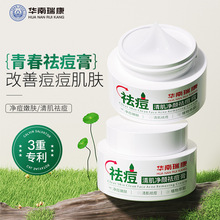 �A�����ഺ������ɶ����J�Cֲ�͸��ƶ����۴̺��^�]���˪