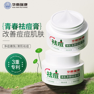 �A�����ഺ������ɶ����J�Cֲ�͸��ƶ����۴̺��^�]���˪