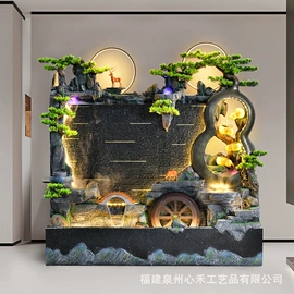 流水摆件;树脂工艺品;酒吧装饰摆件