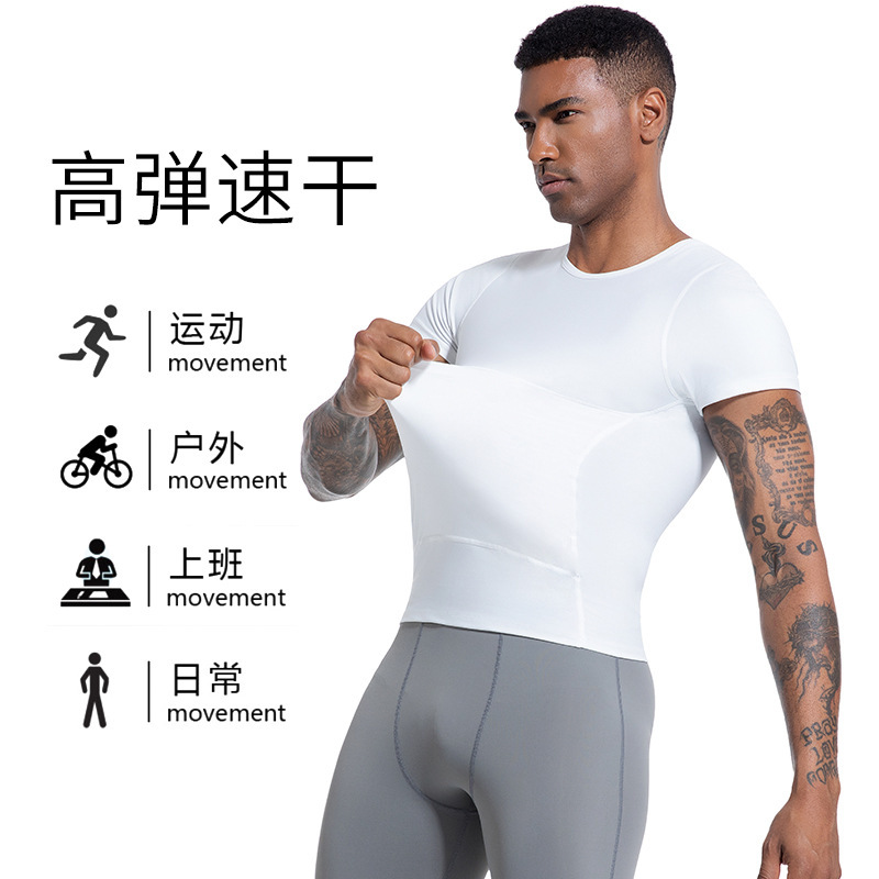 Men's Tummy Control Shapewear Top, Short-Sleeve Body Shaping Garment, Third Generation Anti-Bulge Magic for Hiding Belly Fat, Summer Chest Binder