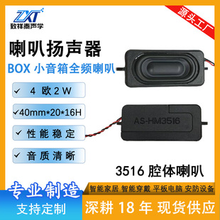3516ǻ�w����4�W2W��Ę�R�e�V��C�T�����v��늘�1635��ǻ�P��